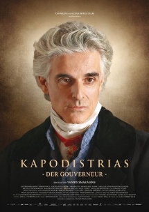 Theatrical poster for Kapodistrias - Der Gouverneur
